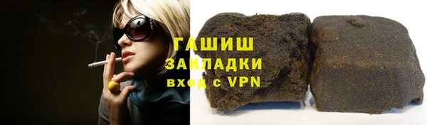 a pvp Богородск